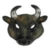 Halloween Mask Easter Carnival Party Cosplay Props Half Face PU Foam Realistic Animal Buffalo Bull Head Mask Costume Accessories