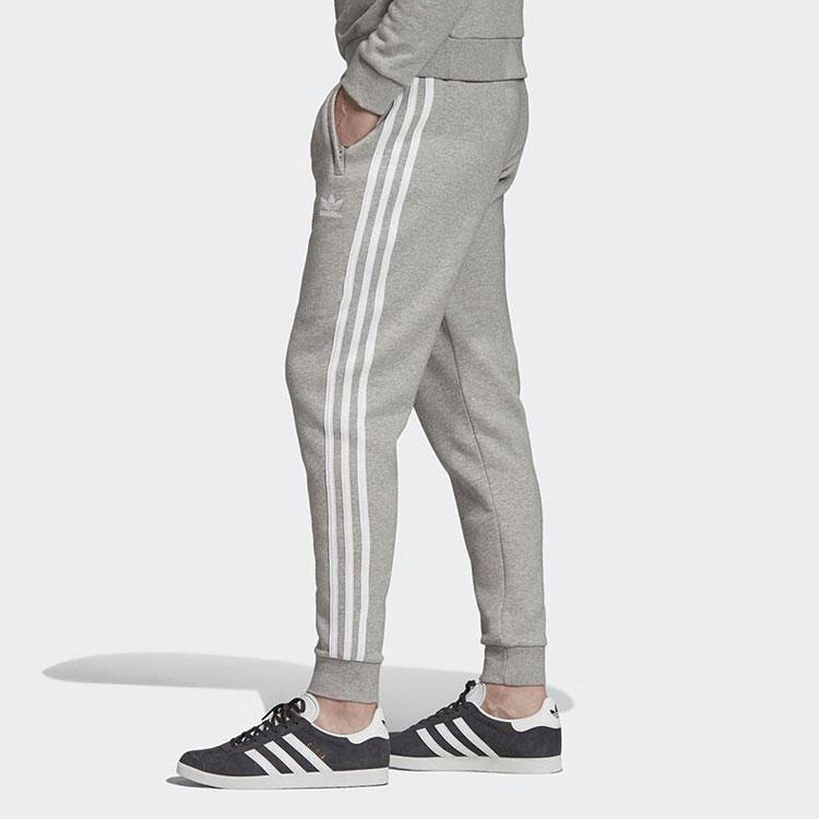 Adidas Originals Trefoil Logo Print Track Pants With Three-Stripe Detail And Cuffed Hem Men Bottoms Grey ED6024