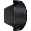 Sony (Sony) Zoom Lens Hood ALC-SH112 (for SEL1855)