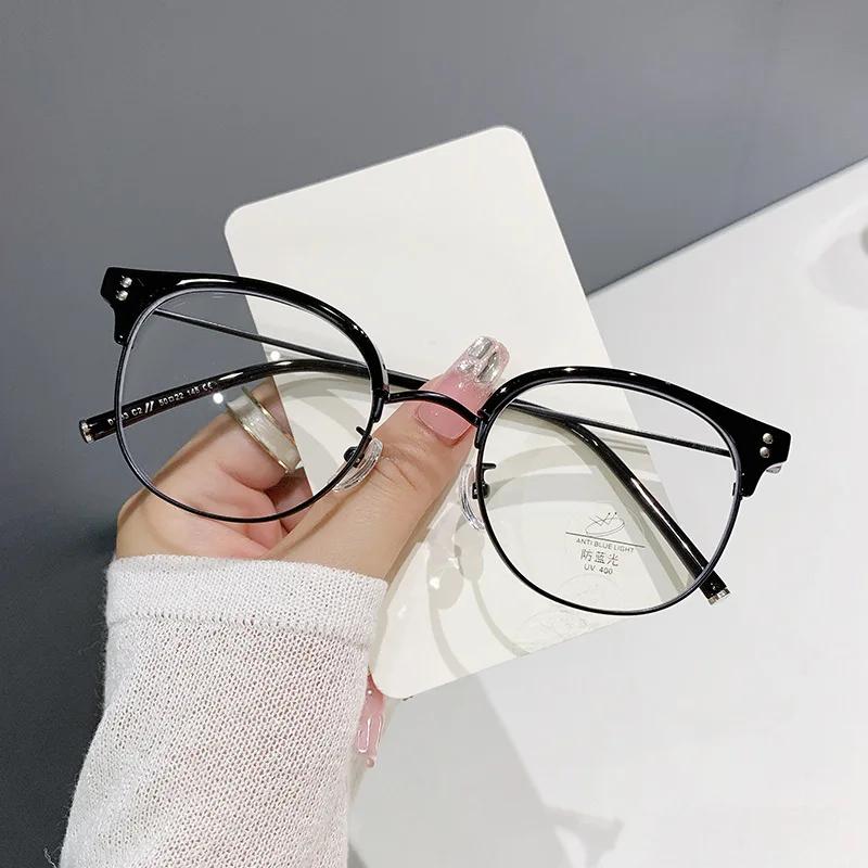 

Ladies Half Frame Optical Spectacle Glasses Men Women Anti-Radiation Computer Eyewear New Blue Light Blocking Optical Glasses