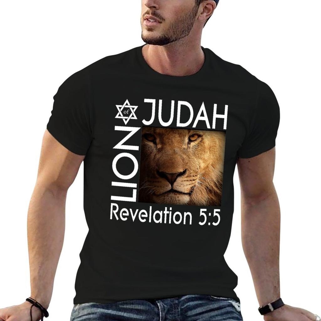Lion of Judah T Shirt Christian Shirt TShirt Casual Fashion Short Sleeve Cotton TShirt