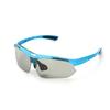 Cycling Polarized Outdoor Running Glasses Bicycle Color Changing Sports Goggles Fishing Mountaineering