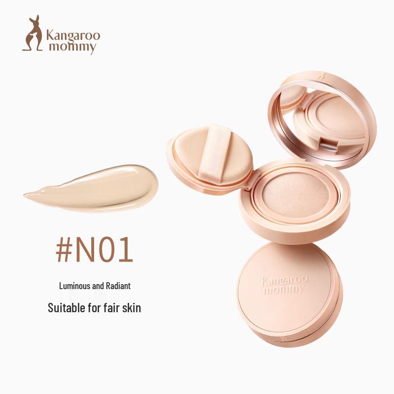 Mommy Kangaroo Essence Soft Mist Cushion Cream