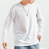 Men's Combed Cotton Long-Sleeve T-Shirt