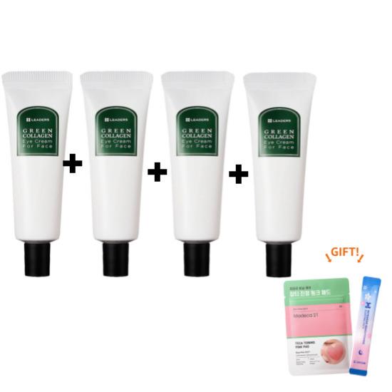 A0455  Leaders Green Collagen Augencreme für das Gesicht 30 ml