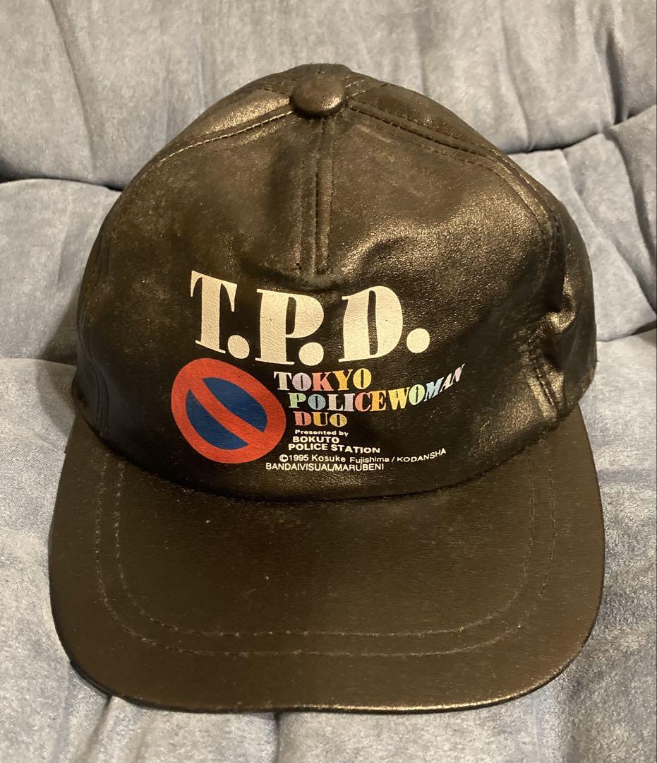 

[USED] Rare Vintage You re Under Arrest Cap Kosuke Fujishima Anime T.P.D. Hat