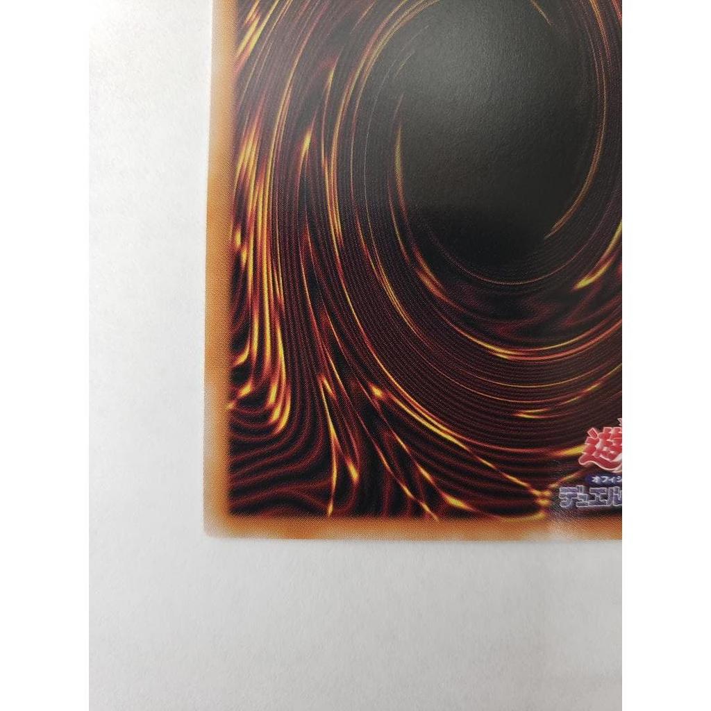 Used Yu-Gi-Oh! Cyberse Contract Witch Prisma Overframe PSE