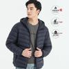 Men's Lightweight Hooded Down Jacket 2025 – Short Style, Stand-Up Collar, Trendy Winter White Duck Down Outerwear