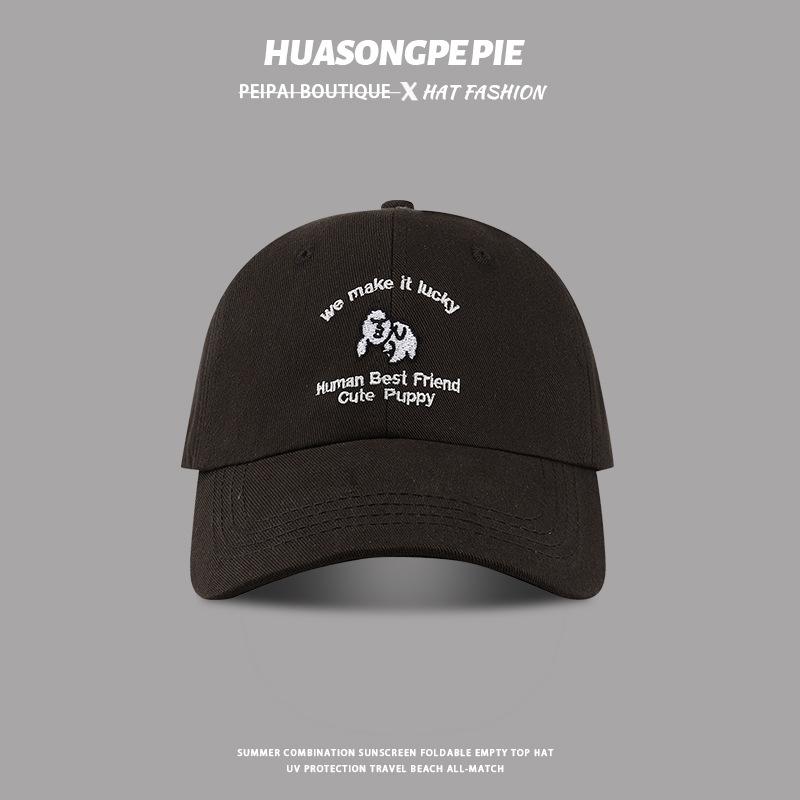 

Versatile cute sun hat spring and summer outdoor sunshade UV protection peaked hat M（56-58cm）