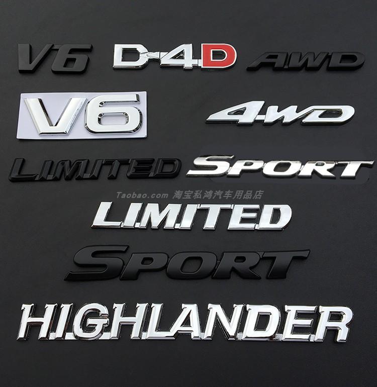 Suitable for Highlander sport car logo full metal new Highlander V6 4WD car logo car sticker rear four-wheel drive modification