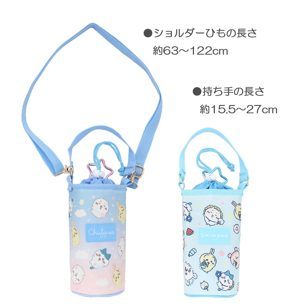 SHOBIDO Chiikawa Summer Goods Series Plastic Bottle Holder <Summer> chiikawa CW43850