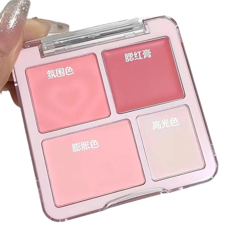 Korean Atmosphere: Four-Color Blush & Highlight Palette for Contour and Brightening