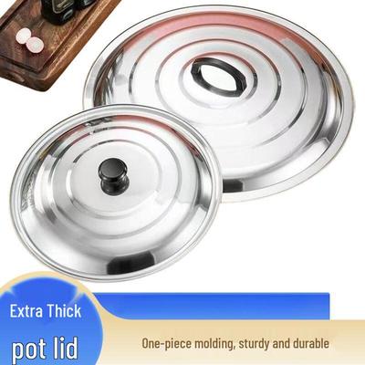 Dirien Universal Stainless Steel Pot Lid