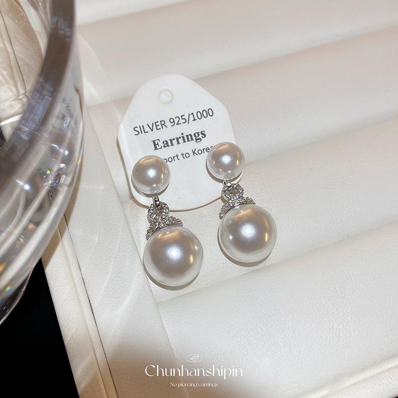 French retro temperament pearl stud earrings light luxury elegant explosion mosquito coil disc ear clips no holes high-end niche earrings