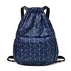 MDNG Foldable Sports Drawstring Travel Bag