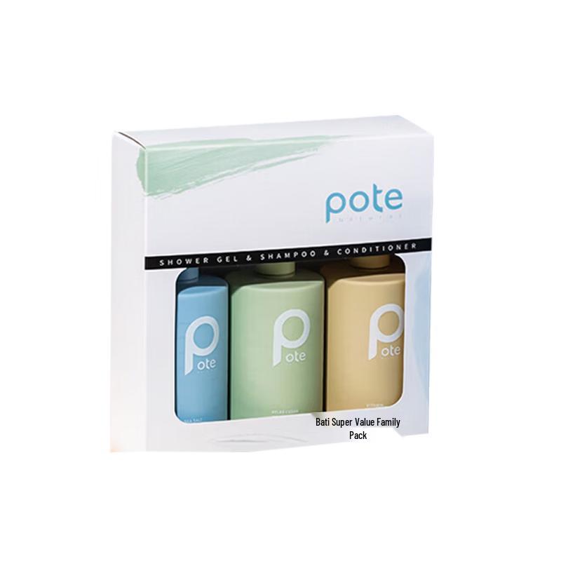 

Barties North African Cedarwood Hair & Body Care Set