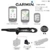 Garmin Edge bisiklet bilgisayarı için birleşik montaj entegre edilmiştir Cycon GoPro kamera veya Cateye ışığı takılabilir [KAYIT MONTAJI] (gidon/gövdeye entegre