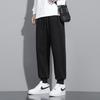 WRPCE Men's Casual Straight-Leg Sweatpants