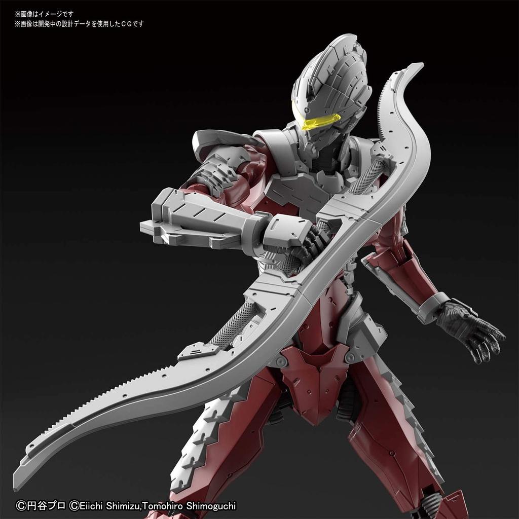Standard ULTRAMAN SUIT Scale Plastic Model Figure-rise Ver. 7.5 -ACTION- 1/12 Pre-Colored