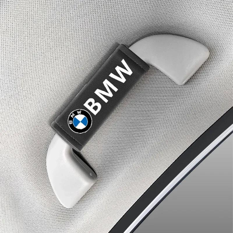 2Pcs Leather Car Roof Armrest Pull Gloves Door Handle Protection Cover For BMW E36 E39 E46 E60 E90 E90 F01 F10 F30 G01 G20 G21