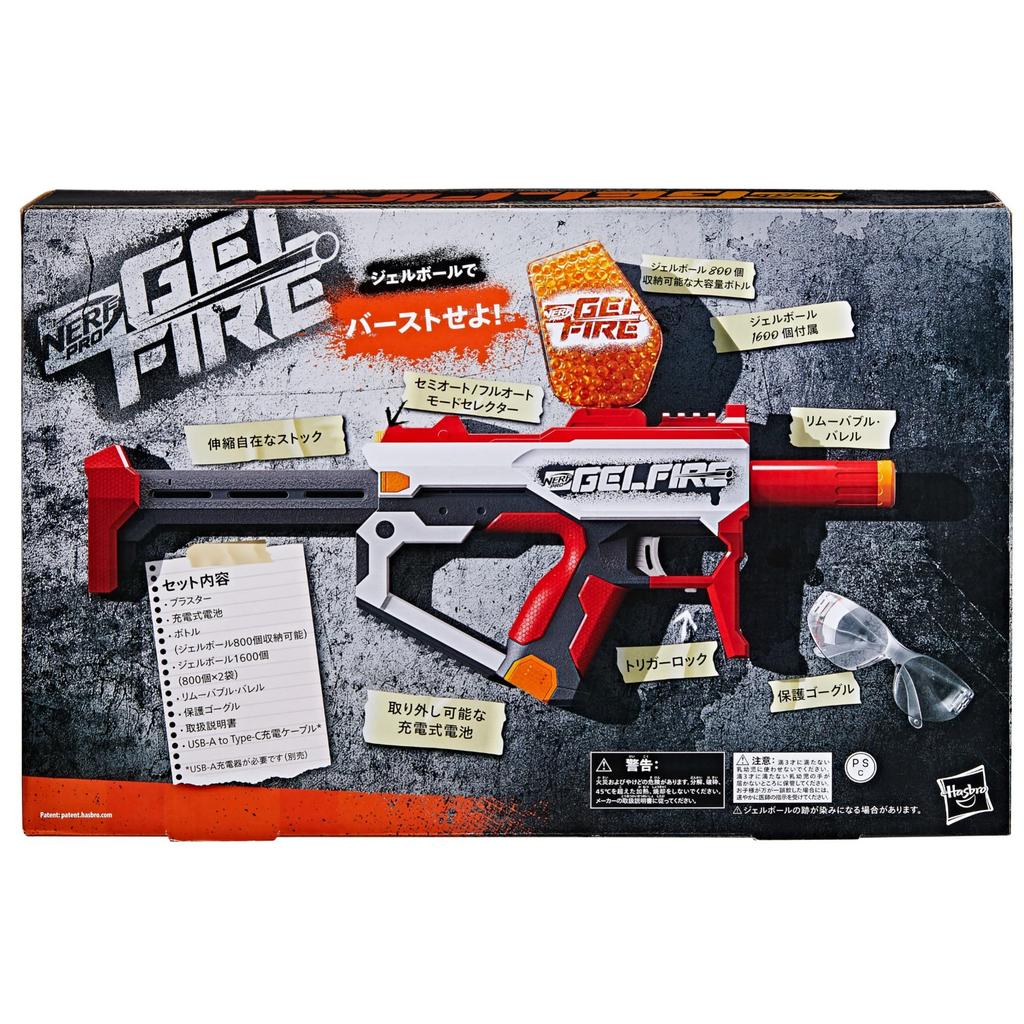 Hasbro Nerf PRO Gelfire GELFIRE Mythic Elektrický Blaster 1600 Gel 800 Gelových Kuliček Dobíjecí Ochranný Věk 14 a Autentický & Kuličky, Láhev, Baterie,