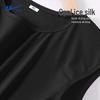Men's Ice Silk Quick-Dry Running Tank Top