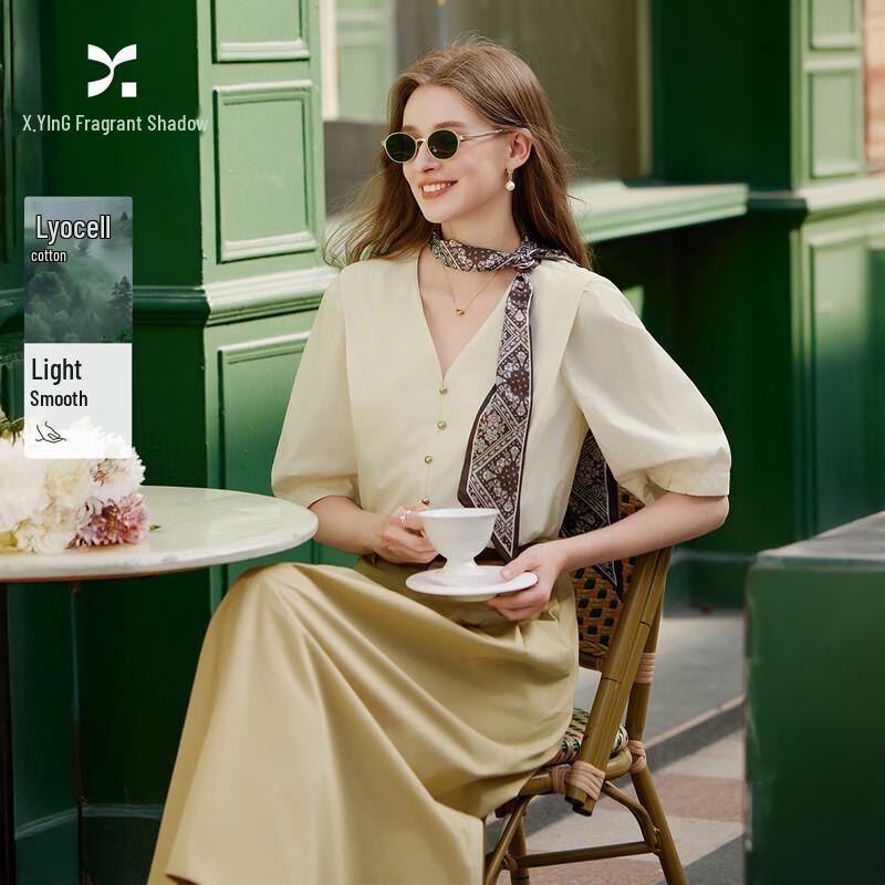 Xiangying French V-Neck Puff Sleeve Blouse L