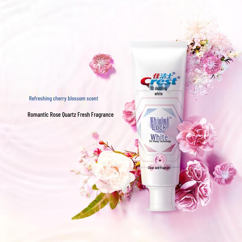 Crest 3D White Fragrance Toothpaste