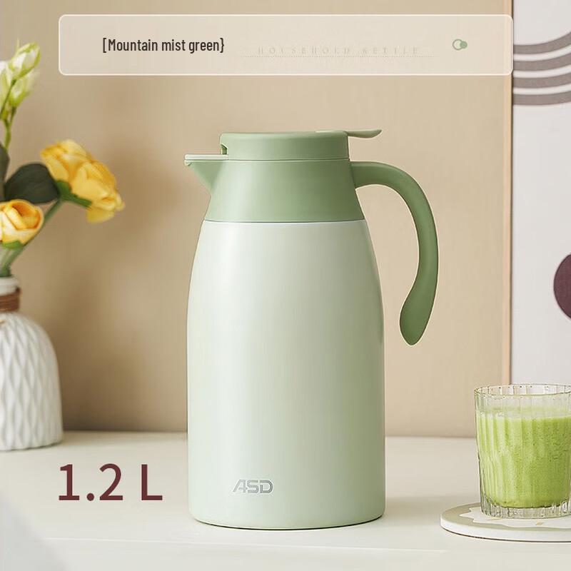 

Aishida 304 Stainless Steel Vacuum Insulated Thermos Kettle