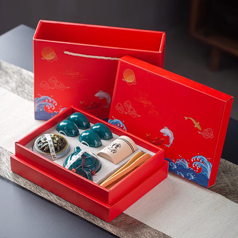 Chinese Style Porcelain Tea Set Gift Box