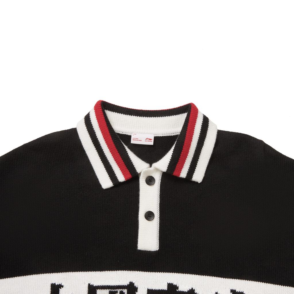 Li Ning Milan Fashion Week Retro Loose Pullover Knit Sweater Men sweater AMBW207-1