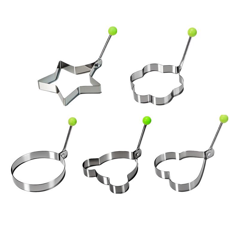 Stainless Steel Egg Frying Molds Set