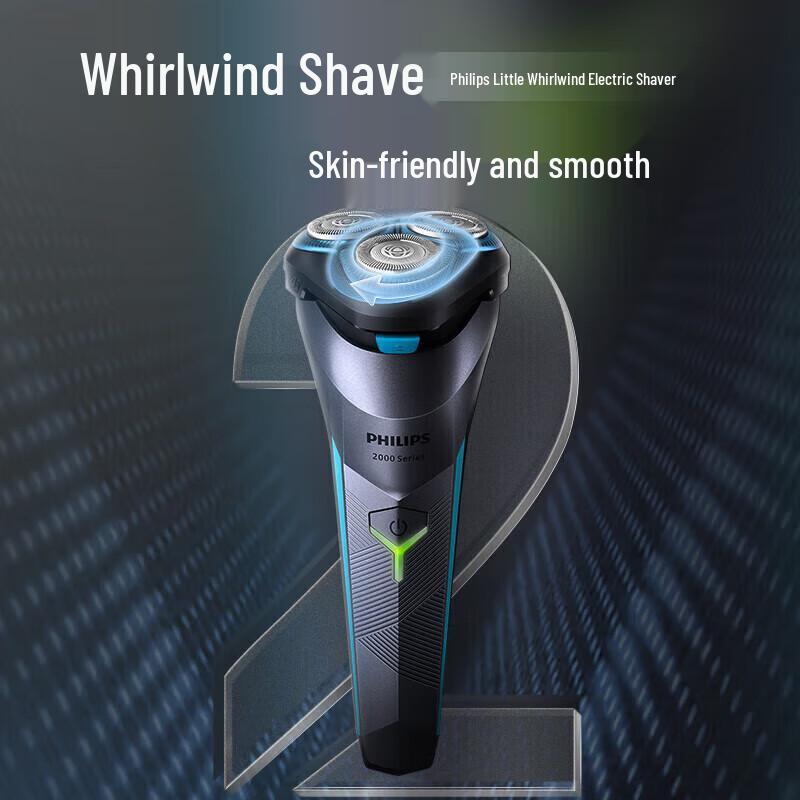 Philips S2306 Electric Shaver CN plug (adapter included)