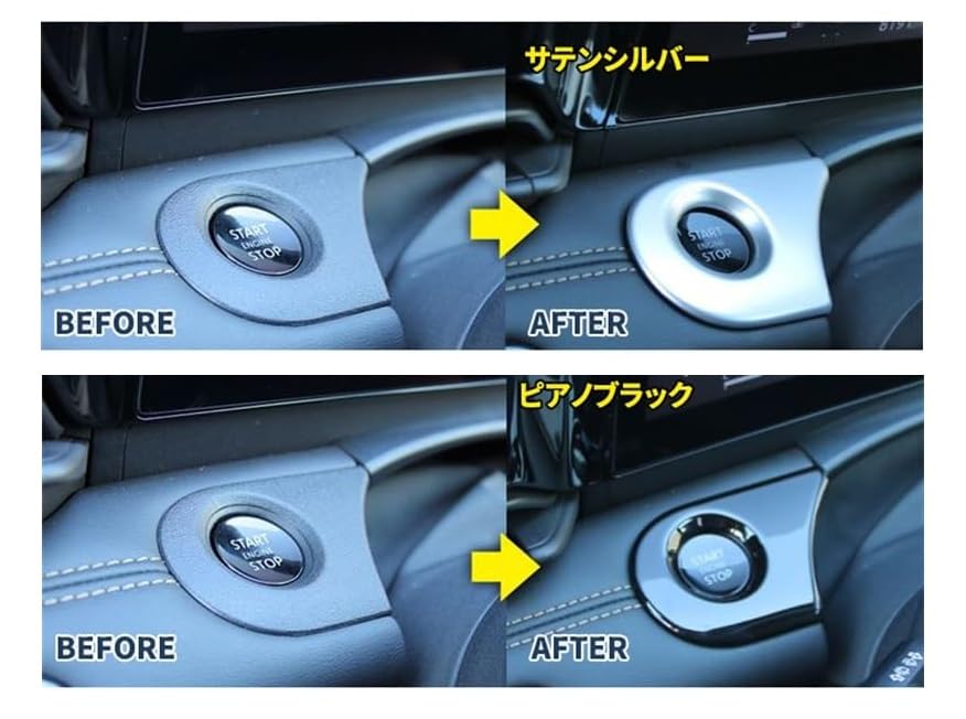 Nissan Serena C28 Serena Accessories e-POWER Engine Start Trim Engine Switch Panel Wrestup Accessories