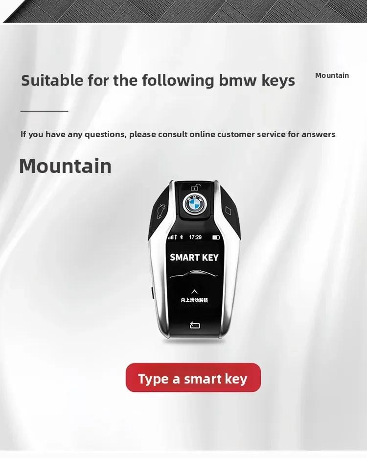LED Display Car Key Case Cover For BMW 5 7 Series G01 X3 G02 X4 G05 X5 G07 X7 G12 G11 G30 G32 G31 i8 I12 I15 Car Bag