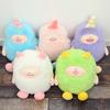 Long Haired Monster Plush Toy With Pp Cotton Filling For Kids Playroom Decor