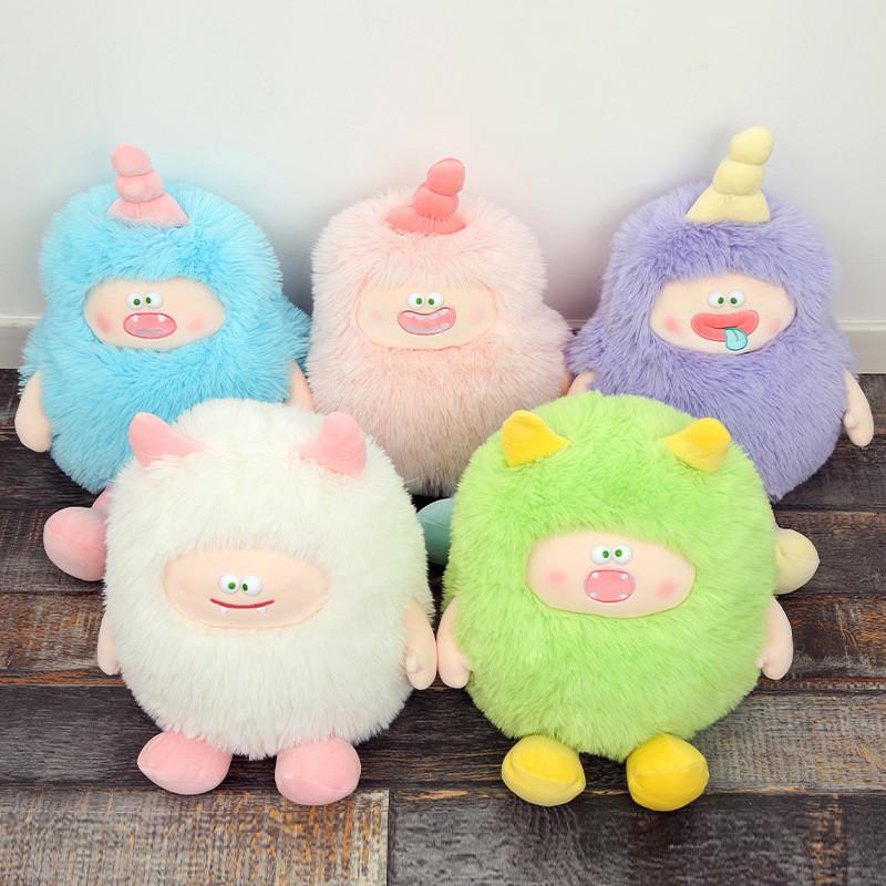 Long Haired Monster Plush Toy With Pp Cotton Filling For Kids Playroom Decor