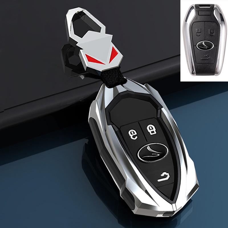 Southeast DX7, DX3, DX5, A5 Key Case Cover & Buckle for Women