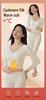 2025 Stylish Cashmere Wool & Silk Warm Base Layer with Built-in Bra Pads