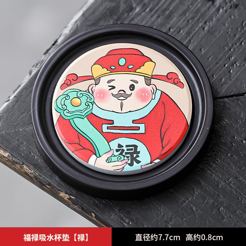 Chinesischer Stil Fulu Reichtumsgott Wasserabsorbierende Untersetzer Boutique Matten für Kaffeetassen Hitzeschutz-Tischsets Teegeschirr Verzierungen