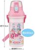 Skater Wasserflasche aus Kunststoff, 480 ml, mit einem Druck, antibakteriell, kinderfreundlich, leicht, antibakterielle Behandlung, hergestellt in Japan, Wandafuru Girls PSB5SANAG