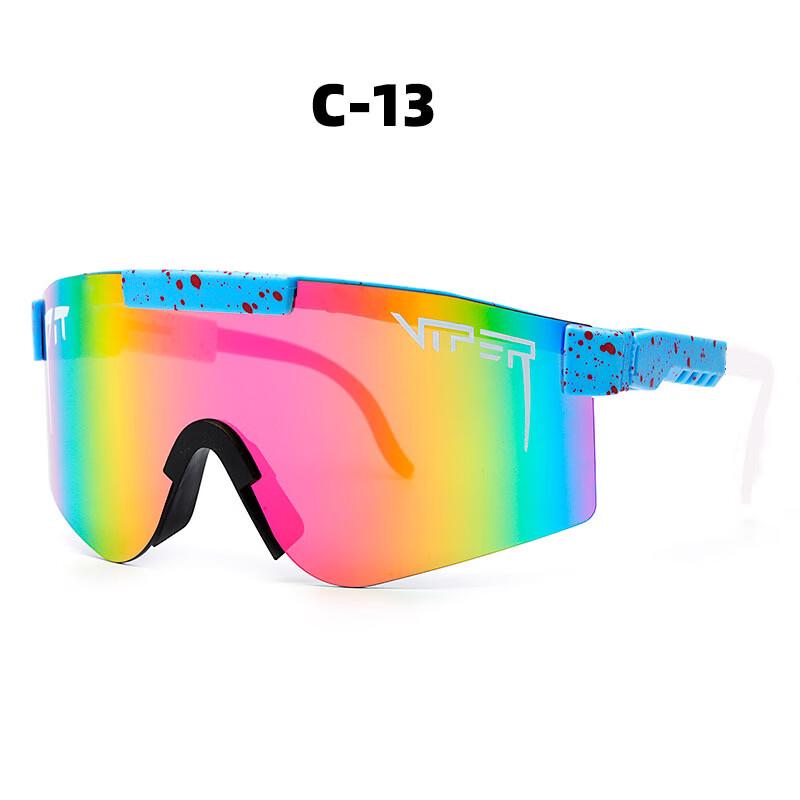 Miling Kids Outdoor Cycling Windproof Sunglasses One Size