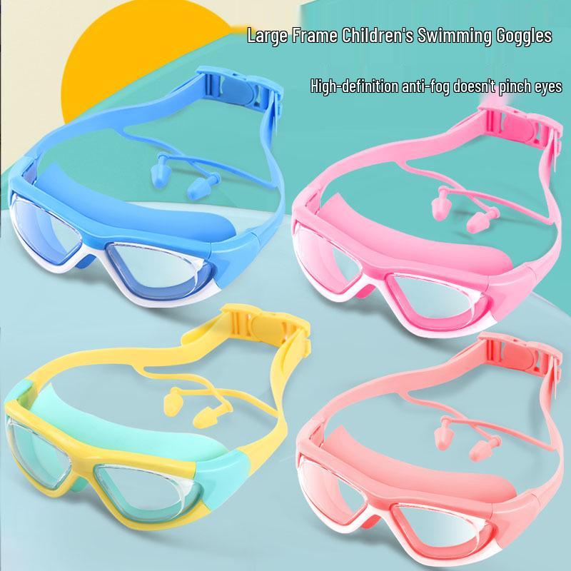 Children's Large Frame Anti-Fog Swim Goggles and Cap Set - Waterproof, HD, for Boys and Girls