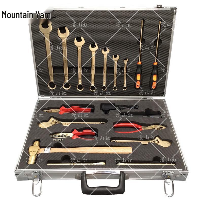 Explosion-Proof Tool Set