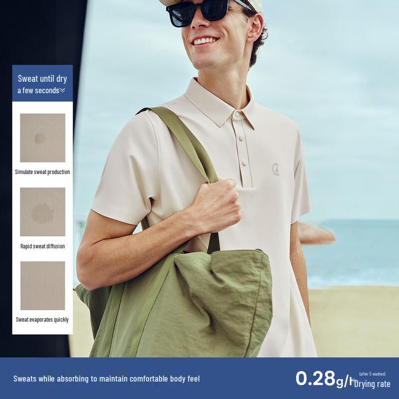 Navigare Men's Quick-Dry Outdoor Polo Shirt