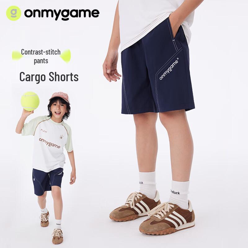 Onmygame Boys' Outdoor Waterproof Work Shorts