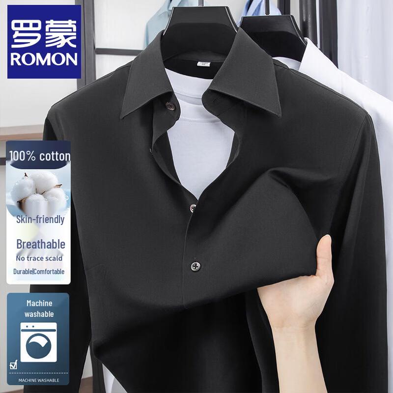 

Men s 100% Cotton Business Casual Long-Sleeve Shirt 180/100A