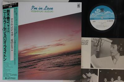 LP Record YOSHIYUKI SUZUKI  Im In Love with Neil Larsen Buzz HL2008 CONTINENTAL 1982 Japan Obi Japanese PopRock Used