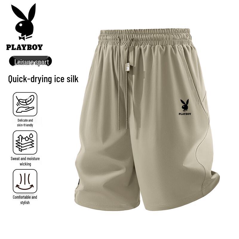 Playboy Men s Lightweight Summer Sports Shorts 3XL
