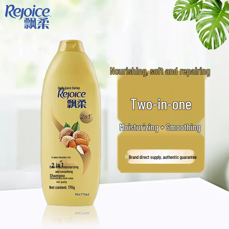 

Шампунь Rejoice для ежедневного ухода двойного действия